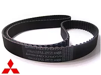 Oem Mitsubishi Evo 9 Timing Belt • $118.76