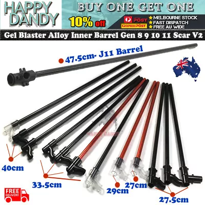 UPGRADE Metal Alloy Inner Barrel T Piece Gel Blaster JM Gen8 9 10 11 J8 J9 CYMA • $29.94