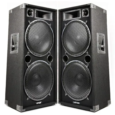 PAIR Max 2x15 4000w Passive DJ BAND KARAOKE PA DISCO Loud Bass Speakers • £419
