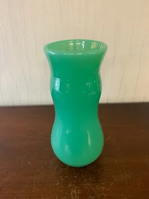 Vase Muller Et Frères 9 13/16in • $567.58