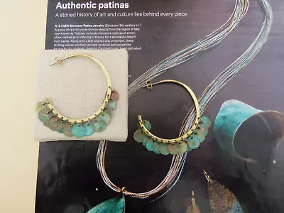 Vintage Etruscan Patina Hoop Earrings -  Metropolitan Museum • $85