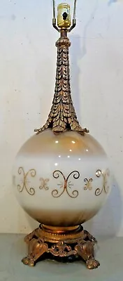 VTG Mid Century Modern Hollywood Regency Glass Table Lamp Retro 1960's EF & EF  • $99.95