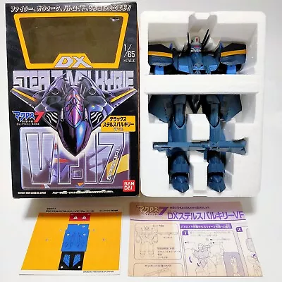 Macross 7 Deluxe DX Stealth Valkyrie VF-17S 1/65 BANDAI 1995 • $99.80