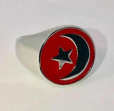 Nation-Of-Islam-Crescent-Muslim-Ring-SILVER-COLOR • $69