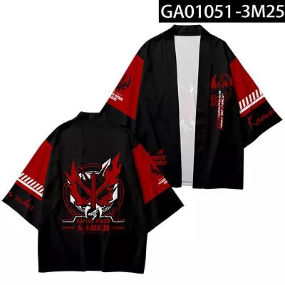 Masked Rider Anime Kamen Rider Unisex Casual Short Sleeve Cosplay T-shirt J55 • $21.99