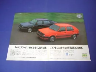 VW Golf 2 40th Version Advertisement Jetta A3 Size Inspection  Wagen Poster Ca • $33.93