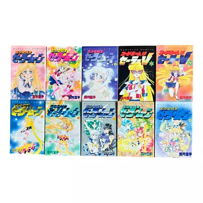 Pretty Solider Sailor Moon 10 Volume Set Japanese Manga 1-2 5 7-9 13-14 16-17 • $100