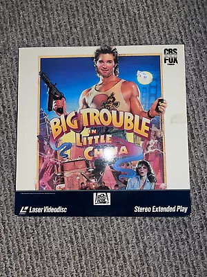 Big Trouble In Little China (Laserdisc) • $39