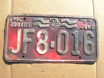 *Bicentennial June 1976/1977 Missouri License Plate. Crispy But Good Wall Hanger • $9.50