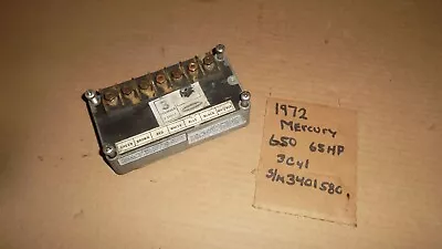 Mercury 650-65HP  Outboard Power Pack - 70's -- LOOK • $20