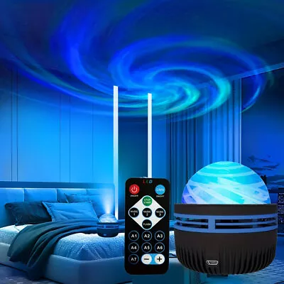 3d Led Northern Lights Galaxy Projector Night Lamp Bedroom Black Hole Gift Uk • £7.74