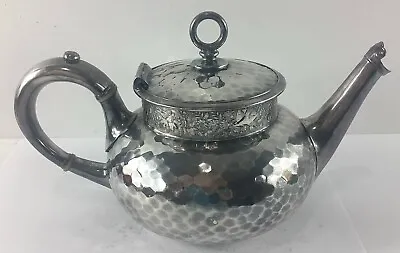 Meriden B Company Floral W/Birds Pattern 5-Cup Quadruple Plate Hammered Tea Pot • $84.96