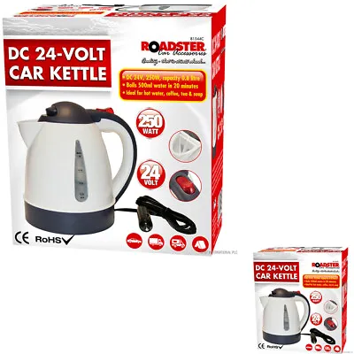 £12.99 • Buy 24v Electric Car Van Kettle Travel Camping Caravan Portable Coffee Tea Hot Drink