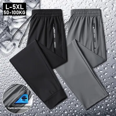 Mens Summer Pants Stretch Elasticated Waist Lightweight Fast-Dry Casual Joggers • £14.39