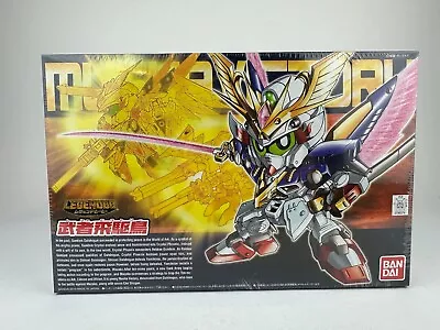 Bandai Legend Senshi BB #397 Musha Victory Gundam SD Model Kit • $12.99