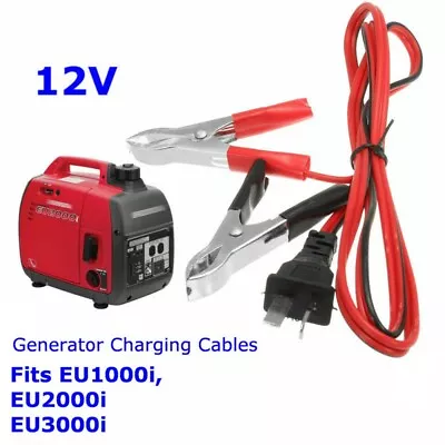 Suitcase Generator 12v Charging Lead Cable For Honda Generator EU1000i EU2000i • £2.86