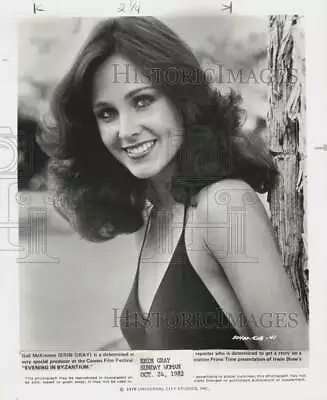 1978 Press Photo Actress Erin Gray In  Evening In Byzantium  - Kfp10961 • $24.88
