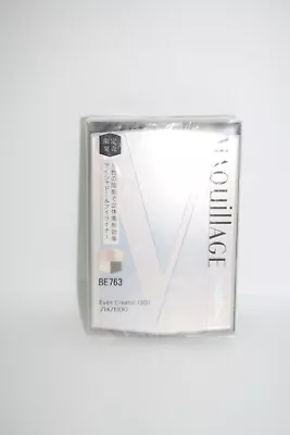 Shiseido Maquillage Eyes Creator 3D ~ BE 763 ~  NIB  BE763 Sealed • $44.95