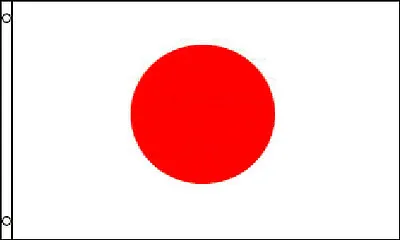 5' X 3' Japan Flag Japanese National Country Banner • £5.99