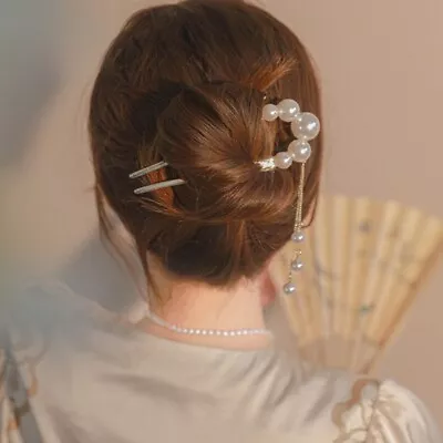 Women Headwear Chinese Style Accessories Retro Hair Fork U-Shaped Hairpin • £5.02