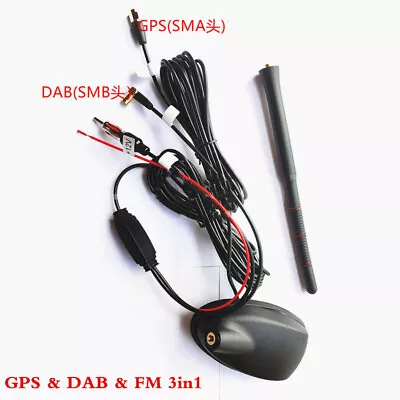 12V Car Roof Mount Antenna GPS+DAB+FM/AM 3in1 Aerial Car Radio Stereo Antenna  • £35.87