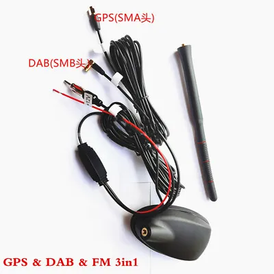 12V Car Roof Mount Antenna GPS+DAB+FM/AM 3in1 Aerial Car Radio Stereo Antenna • £28.88