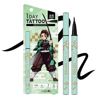 [K-PALETTE X KIMETSU NO YAIBA] Real Lasting Waterproof Eyeliner 24HR SUPER BLACK • £27.25