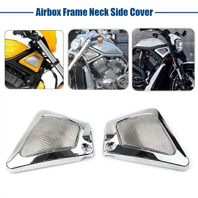 US Airbox Frame Neck Side Intake Cover For Harley V-Rod Muscle VRSCF VRSCB VRSCA • $30.38