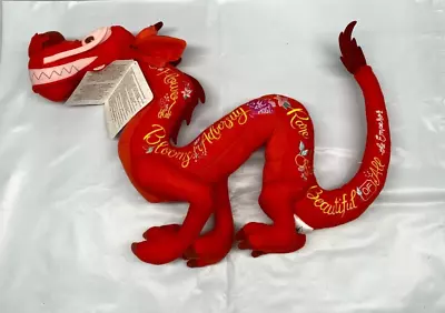 *New W/ Tags* 2019 Disney Wisdom Collection - Mushu Plush • $30