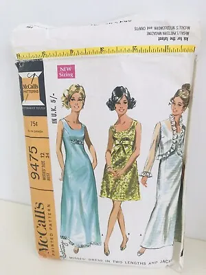 Dress Making Sewing Pattern 70s Vintage Mccalls 34” 9475 Maxi Ball Gown Princess • £6.49
