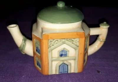 1982 House Of Katayama Mini Teapots Creamer Japan Ceramic Mosque Shaped Teapot • $39.99