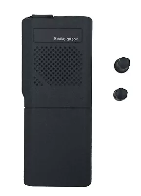 New Front Case Housing Cover With Knob For Motorola Radio GP300  • $11.50