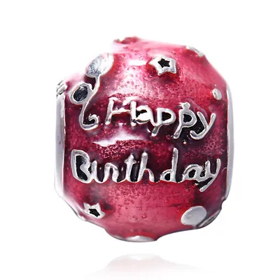 Pandora S925 ALE Happy Birthday To You  With Pouch Charm  • £26