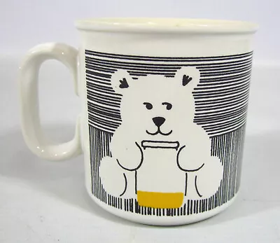Hornsea Pottery Small Coffee Mug Black Stripes Bear & Bees Artwork • £13