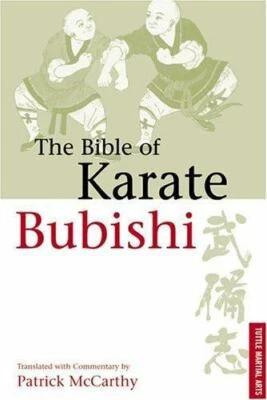 $10.12 • Buy The Bible Of Karate: Bubishi