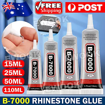 Rhinestone Glue Multi-purpose B-7000 B7000 Adhesive Jewelry Nails Glass Phone • $4.95