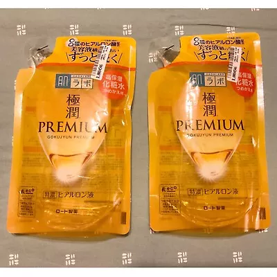 2 X Hada Labo Gokujun Premium Hyaluronic Acid Refill Beauty Essence 170mL • $24.97