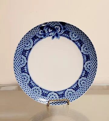 Williams Sonoma Vista Alegre By Marcel Wanders Blue Ming Dinner Plate 11  NEW • $59.95