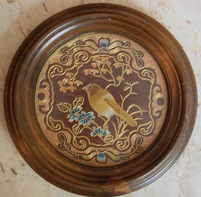 Vintage Round Framed Bird Tapestry Picture #8183 • $30