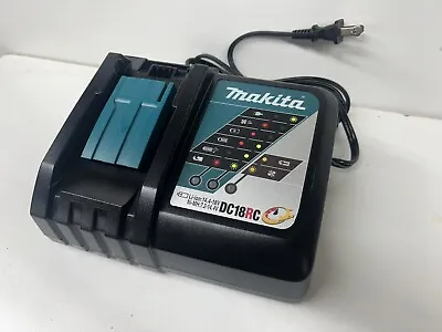 Makita DC18RC 18V Lithium-Ion Rapid Battery Charger  • $18.95