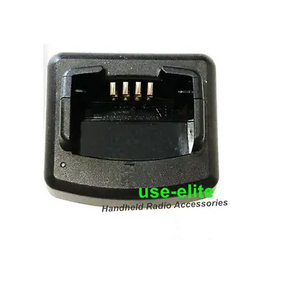 Charger Adapter Base For  RDM2020 RDM2070D RDM2050 A10 CP1180 Radio • $12