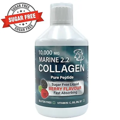£17.95 • Buy Marine 2.2 Collagen  SUGAR FREE  Anti-Aging Vitamin Liquid Drink 10,000mg - NEW