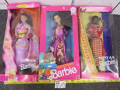 Lot Of 3 Vintage Barbie JAPANESE MALAYSIAN KENYAN Dolls 14163 7329 11181 • $45.99