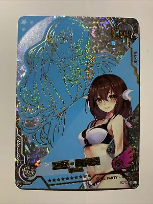 Mikasa Ackerman Cat Girl Cosplay CPM Foil Swimsuit Goddess Waifu Card Holo Anime • $88.83