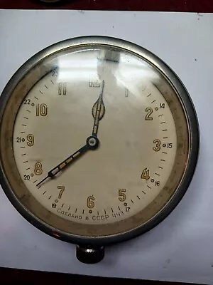 Vintage Soviet Russian Naval Ship Cabin Clock • $76.01