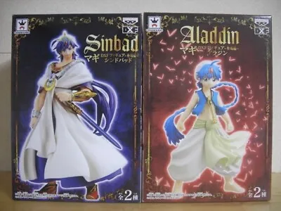 MAGI The Labyrinth Of Magic DXF Figure Sinbad & Aladdin Banpresto • $98