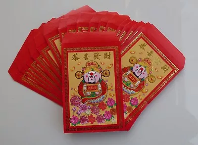 20 Pieces/pack Lucky Money Red Envelopes For Chinese New Year 财神到 • $1.88