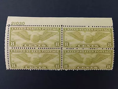 US 1933 #C17 Air Mail Upper Left Numbered Plate Block Of 4 MNH • $24.50