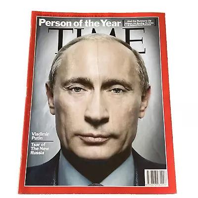 Time Magazine - Person Of The Year - Vladimir Putin - Dec2007/Jan 2008 • $17