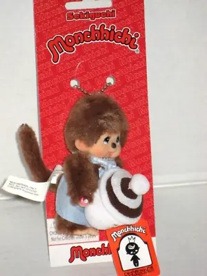 Monchhichi Coffee Boy Key Chain Monchichi Sekiguchi Kiki 10 Cm Mascot • $26.99